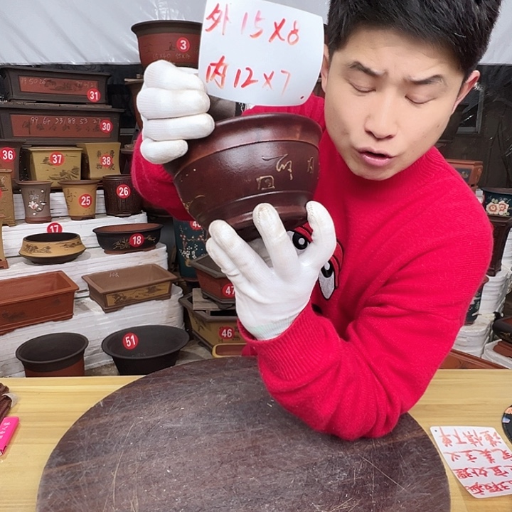 紫砂源头工厂直发