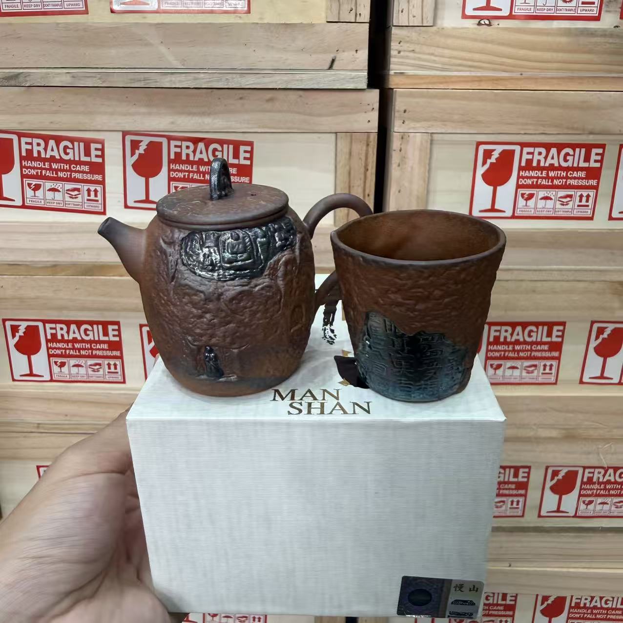 5店【闪购商品】慢山藏经壶加杯子 GH1701+GH2038