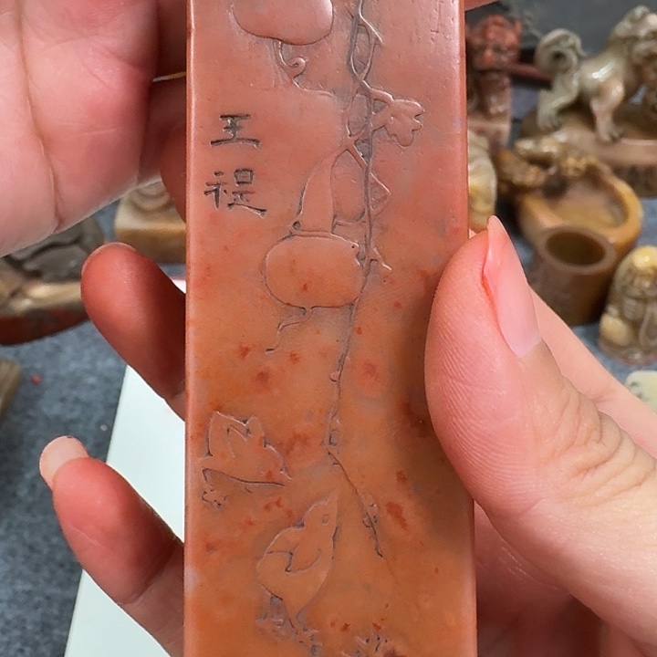 ****来印石寿山石包邮链接包邮链接