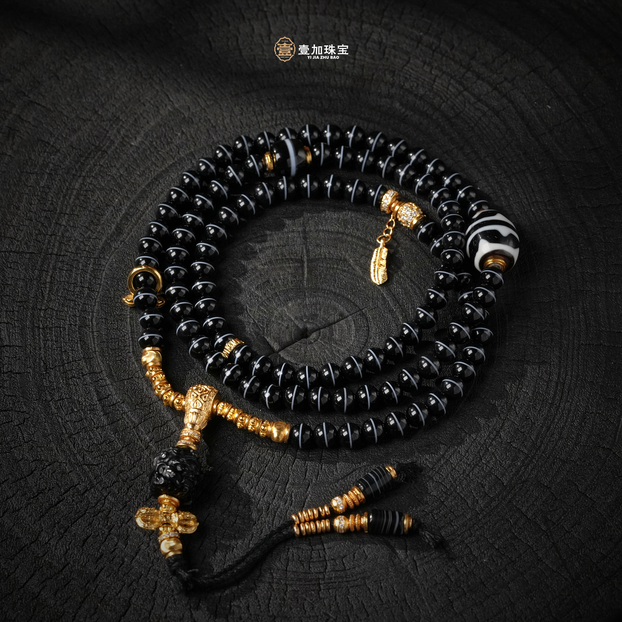 壹加师姐 | 大黑天达洛双牙牙药师玛瑙多圈项链多样性发一6926c
