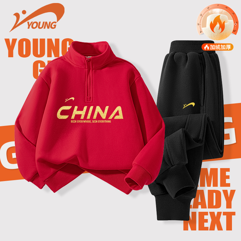 贵人鸟童装儿童套装2025冬季新款女童加绒卫衣保暖裤男童运动裤子