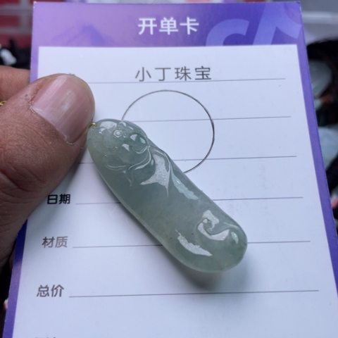 翡翠挂件未镶嵌挂件