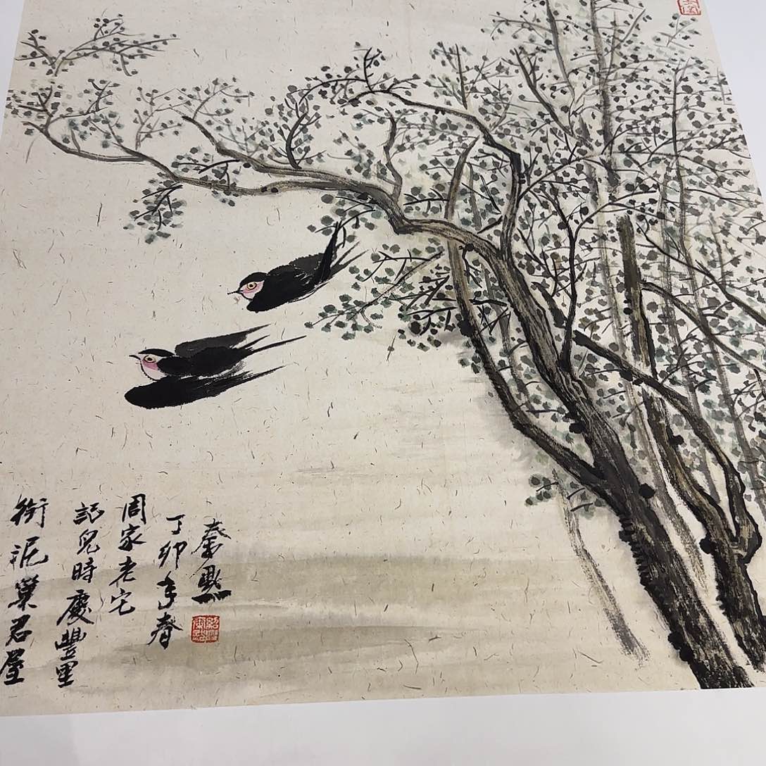 为***行国画秦默老师作品欣赏