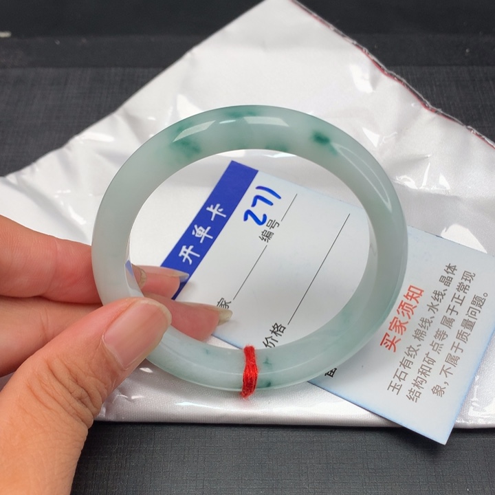 一物一拍拍哪个发哪个271