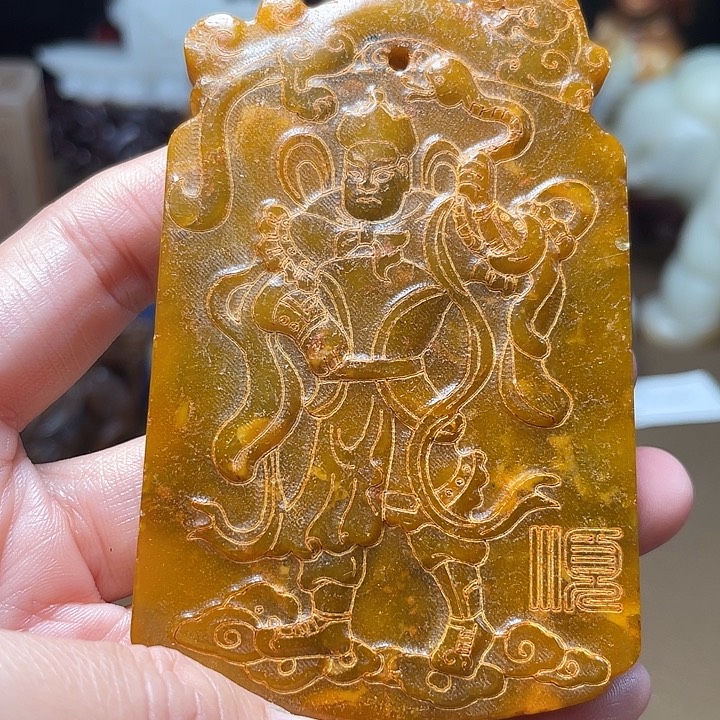 【京凡甄藏】…………………