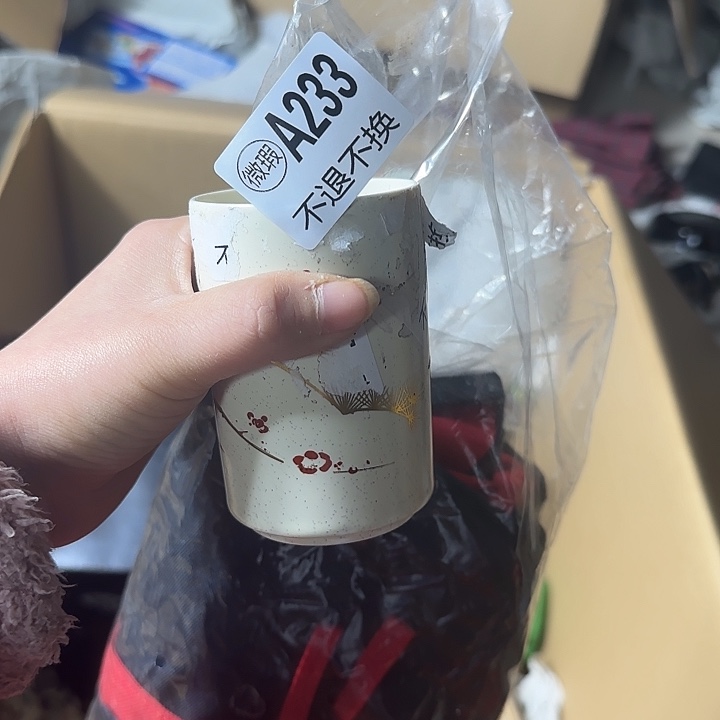 镶***子琉璃手工艺品1111111111