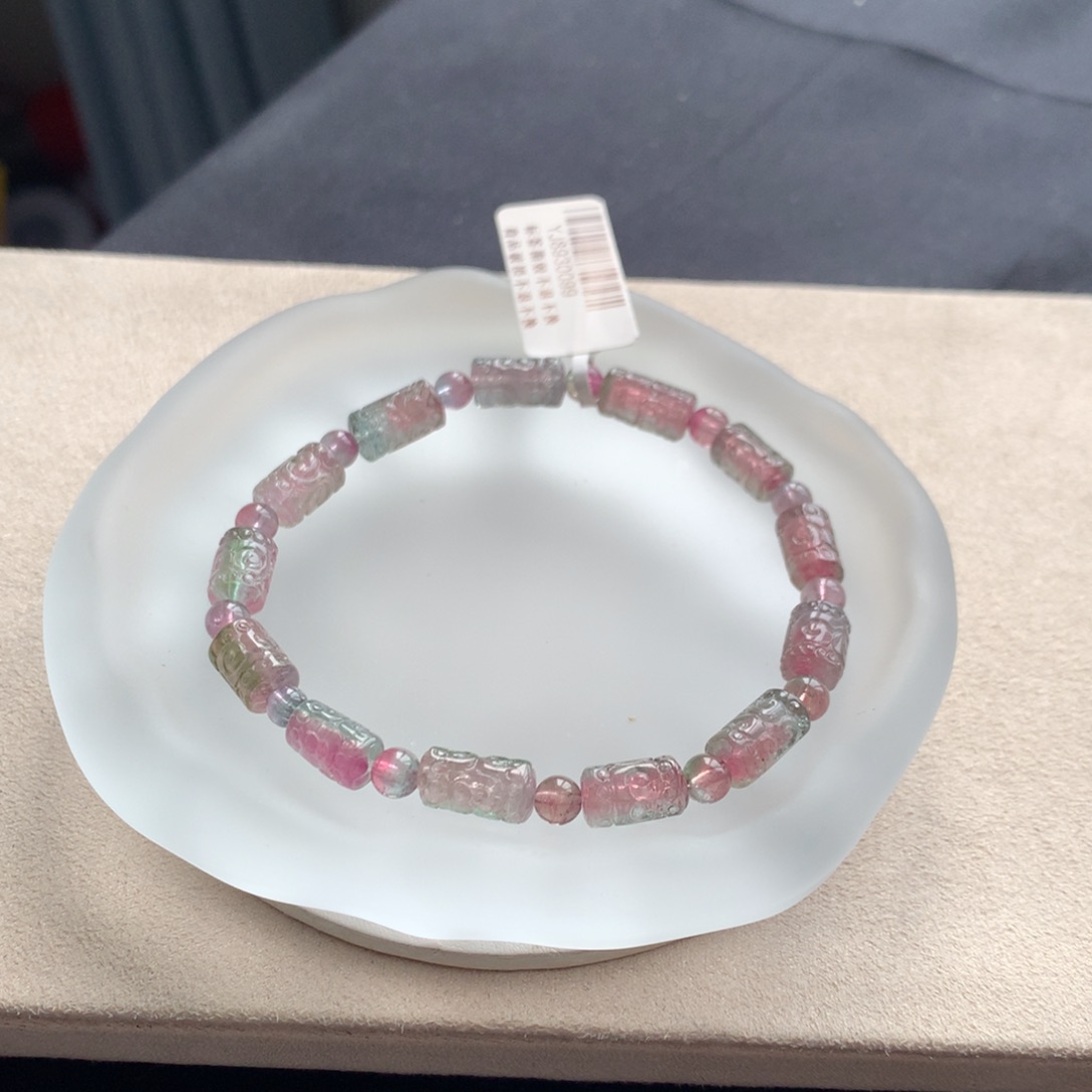 手链未镶嵌碧玺碧玺