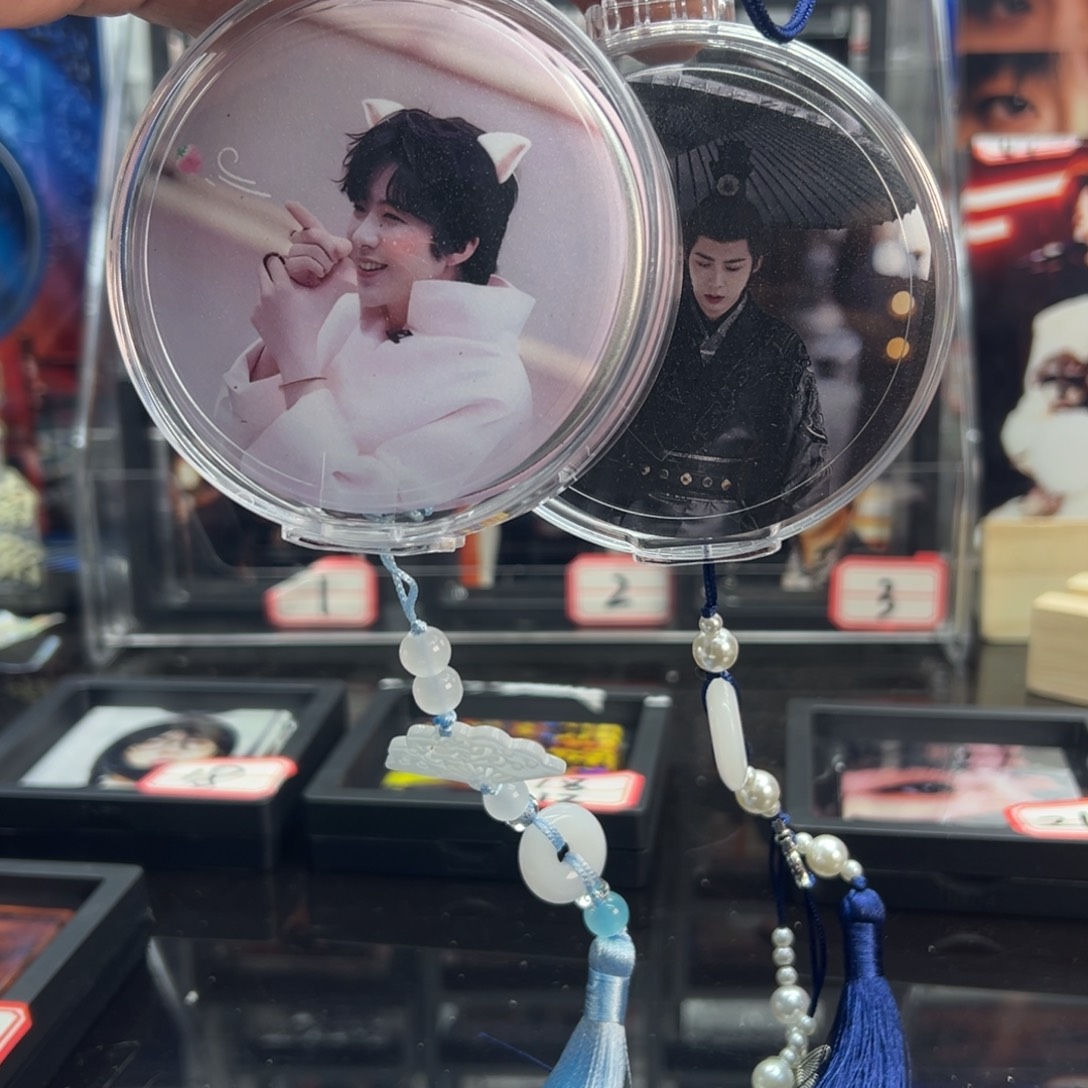 宁***岁有机玻璃00000000000