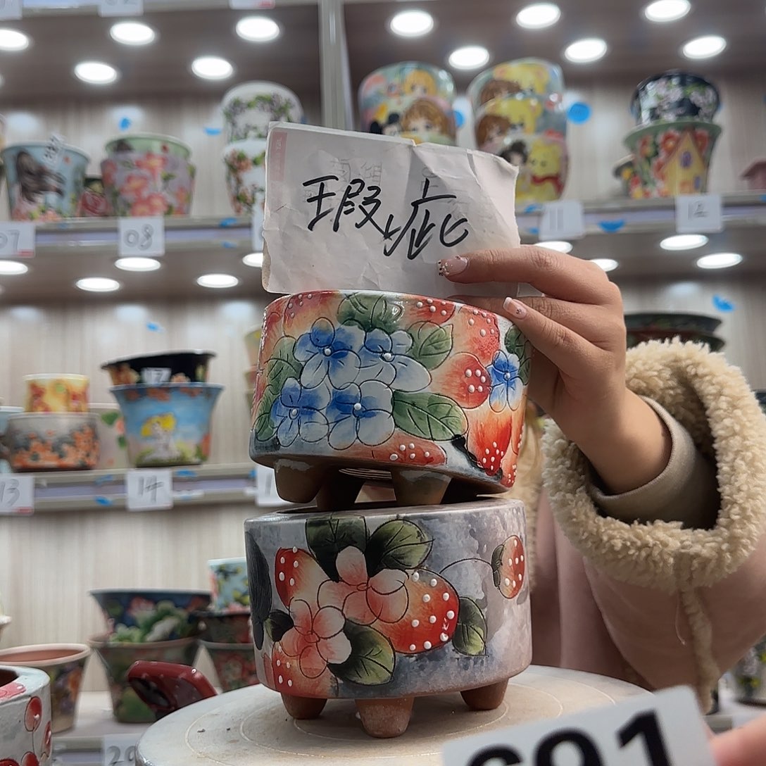紫砂花盆瑕疵瑕疵691