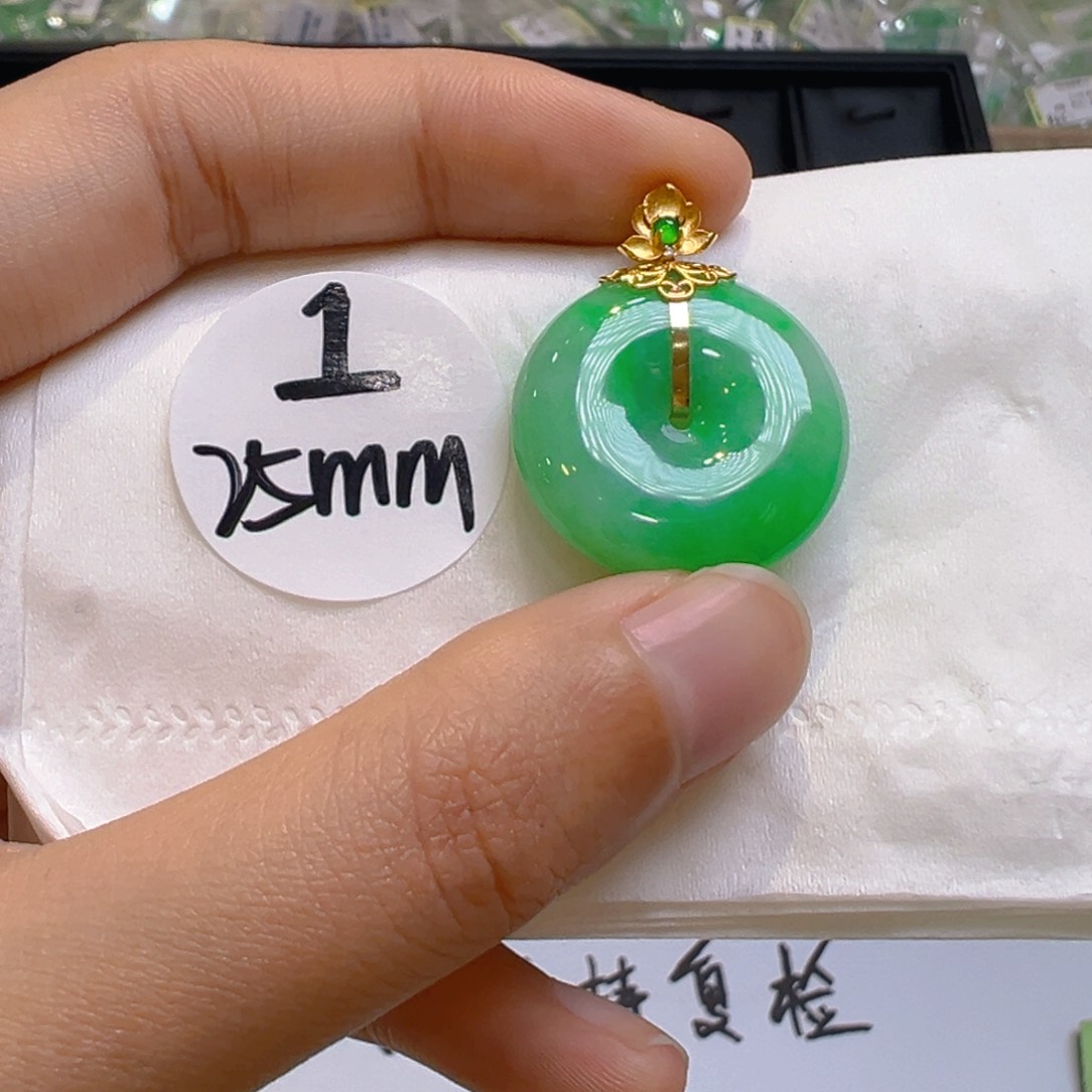 翡翠18K金镶嵌吊坠(不含链)