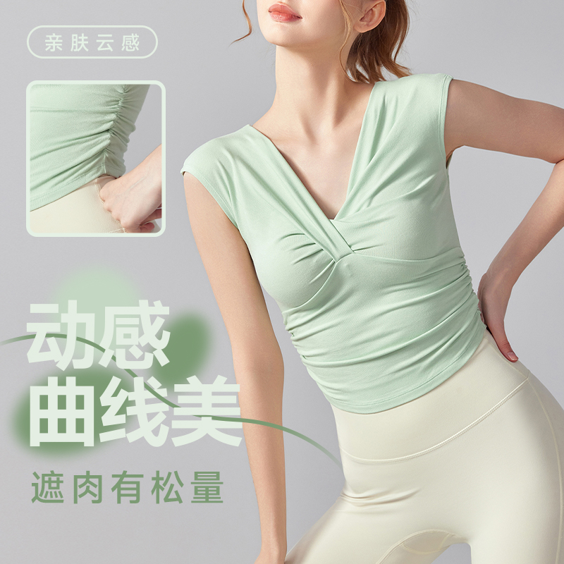 扭结设计感V领针织衫背心女夏季新款外穿修身无袖小衫上衣T恤女