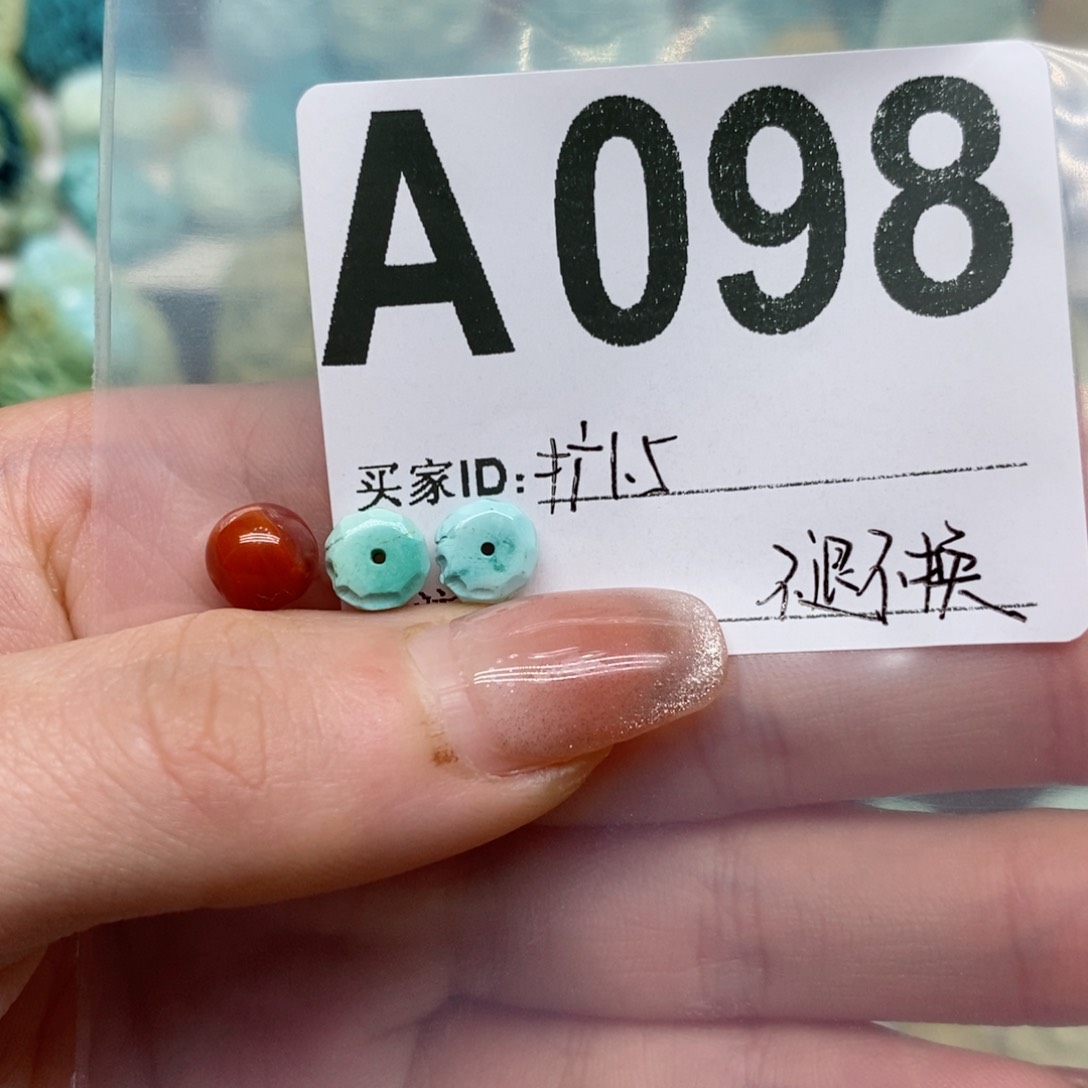 南红玛瑙珠宝奇石未镶嵌夏****呀