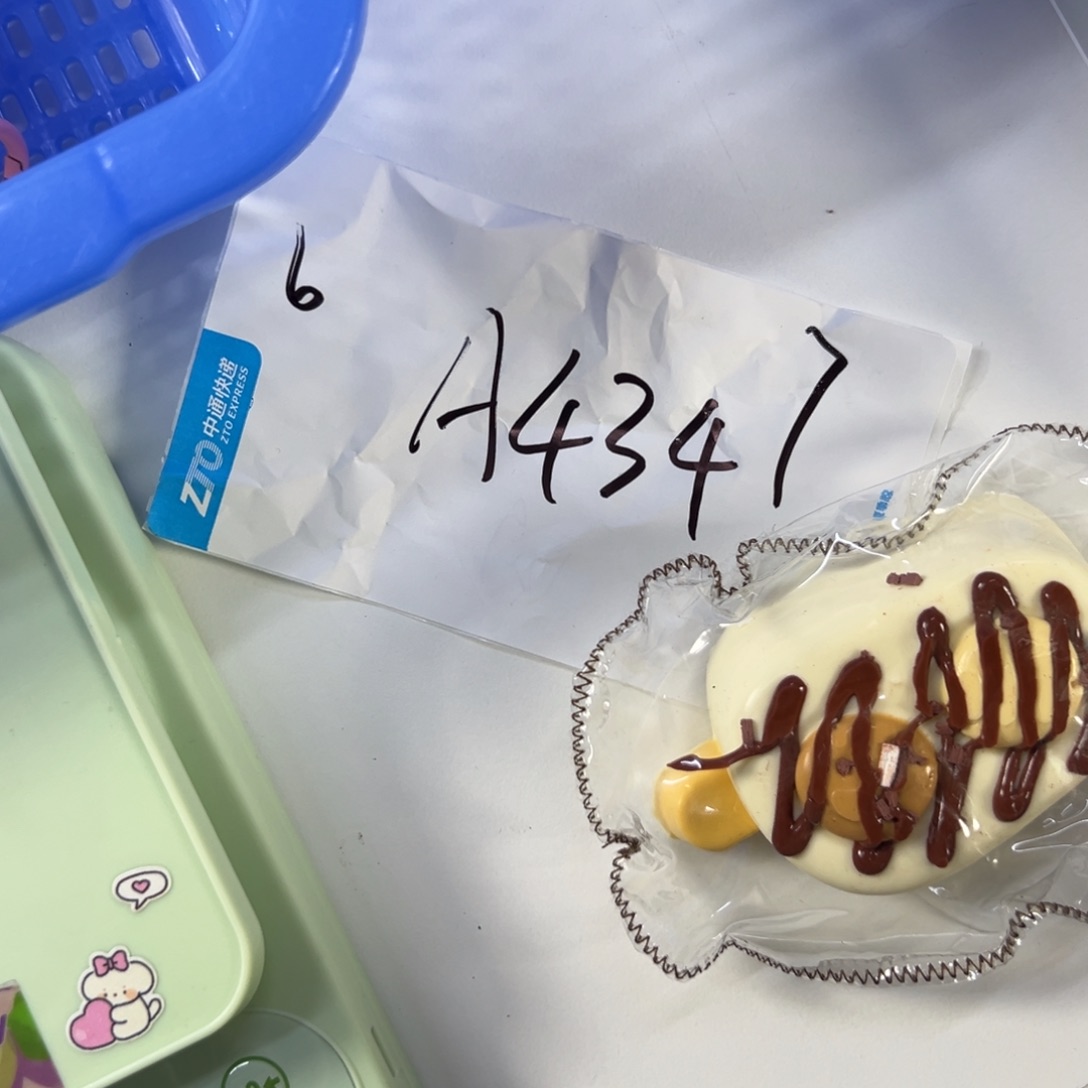 硅胶A434啊啊啊啊啊啊