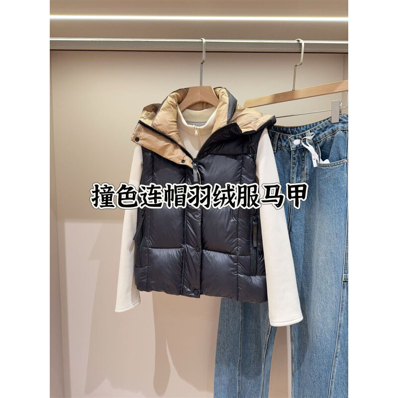 大牌撞色设计！立领连帽超轻超蓬保暖羽绒服马甲背心女