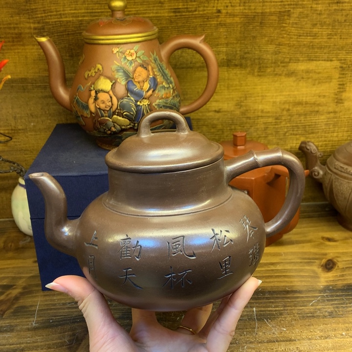 茶壶紫砂紫砂壶茶具
