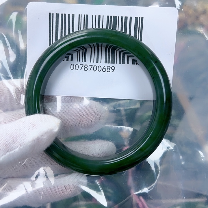 和田玉（碧玉）手镯未镶嵌5859