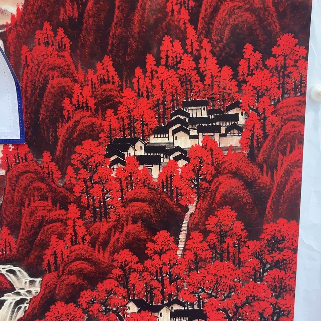 字画字画真便宜真便宜