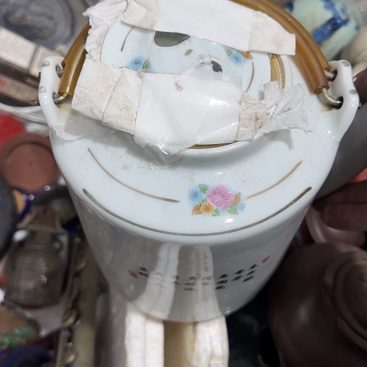 转***弯我也不知道我为什么