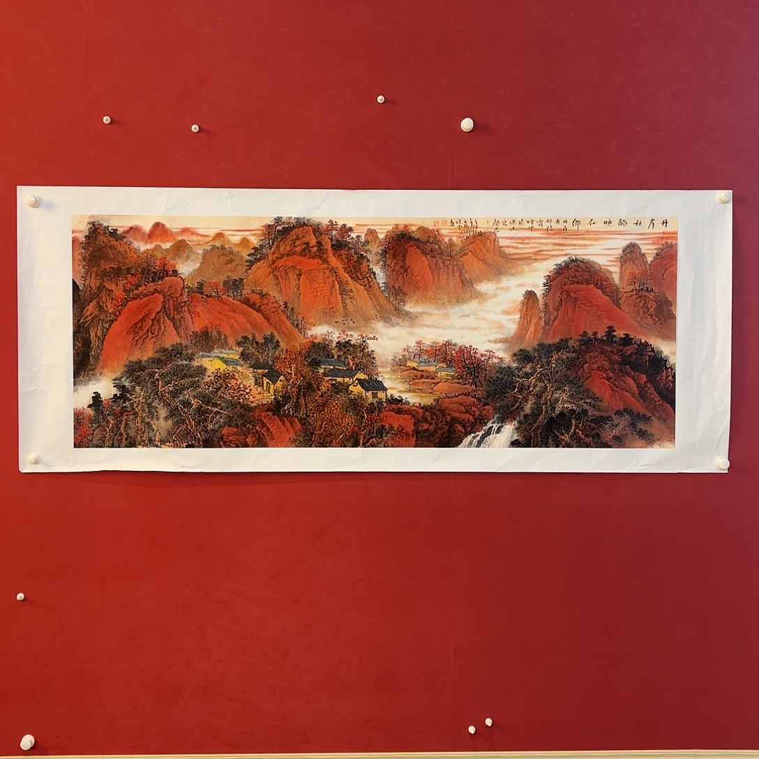 横款精品书画作品