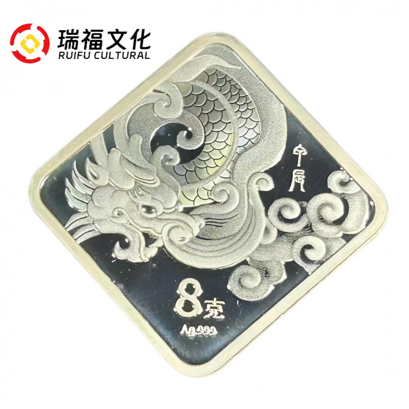 2024年龙年生肖纪念银章 8克纯银 贺岁银章 上海造币 带证配盒