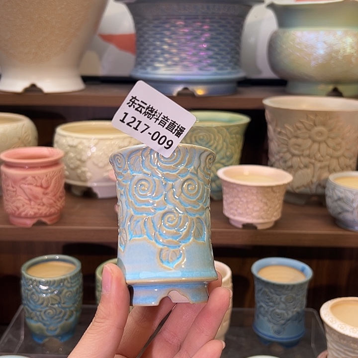 Y***Q1217-009 内口 5 min