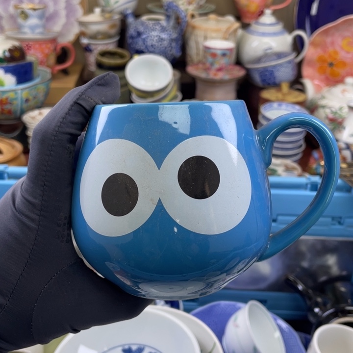 碟开播了开播了开播了