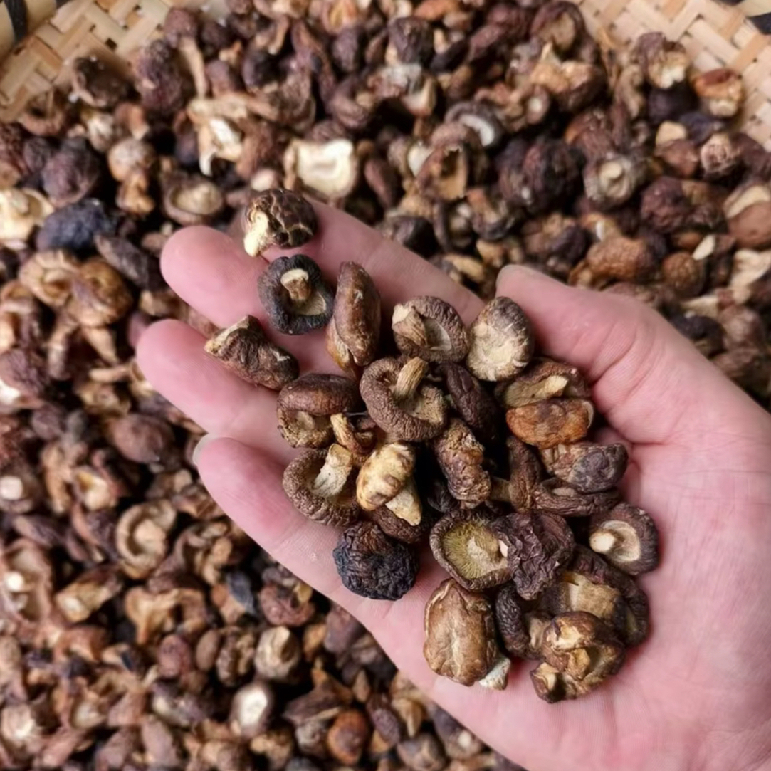 米粒甄选★云南山货土特产★小香菇