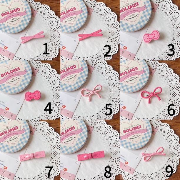 一米一个 全场满15包邮 也可跟店里其他东西拼单满15