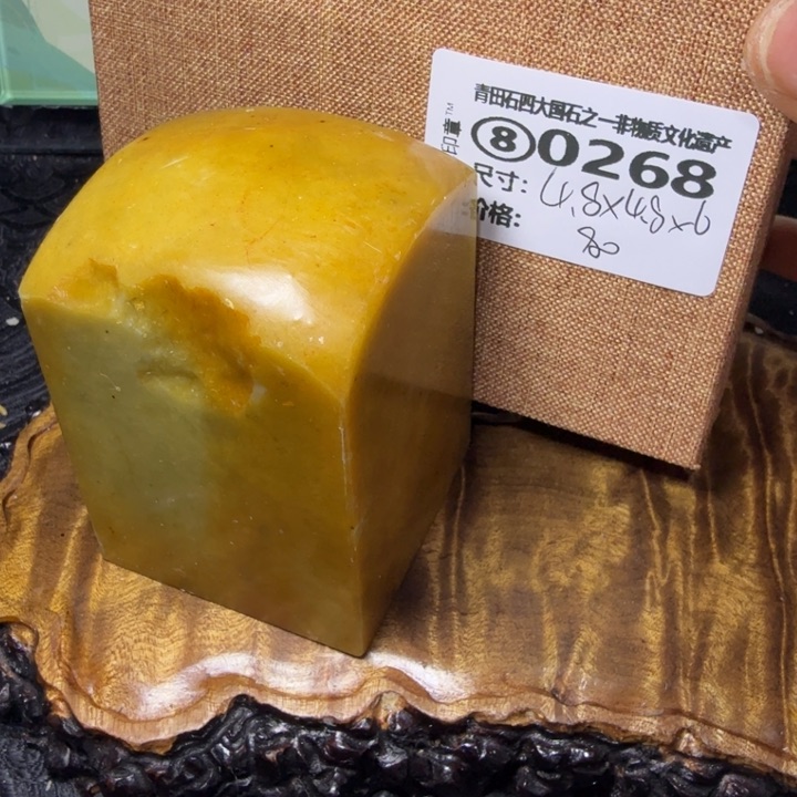 青田石2.7青田石雕厂家直销