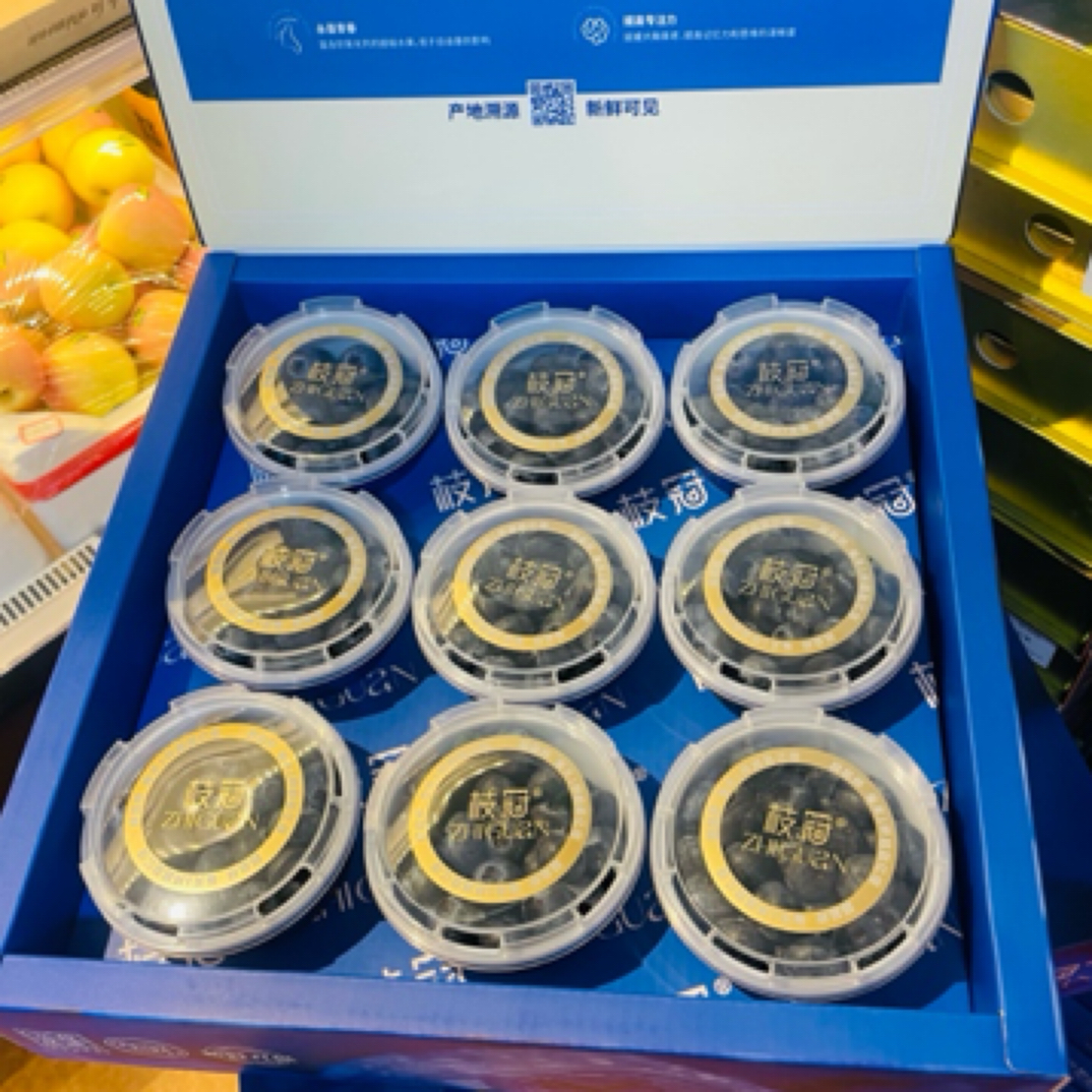 枝冠蓝莓 15➕甜脆款式