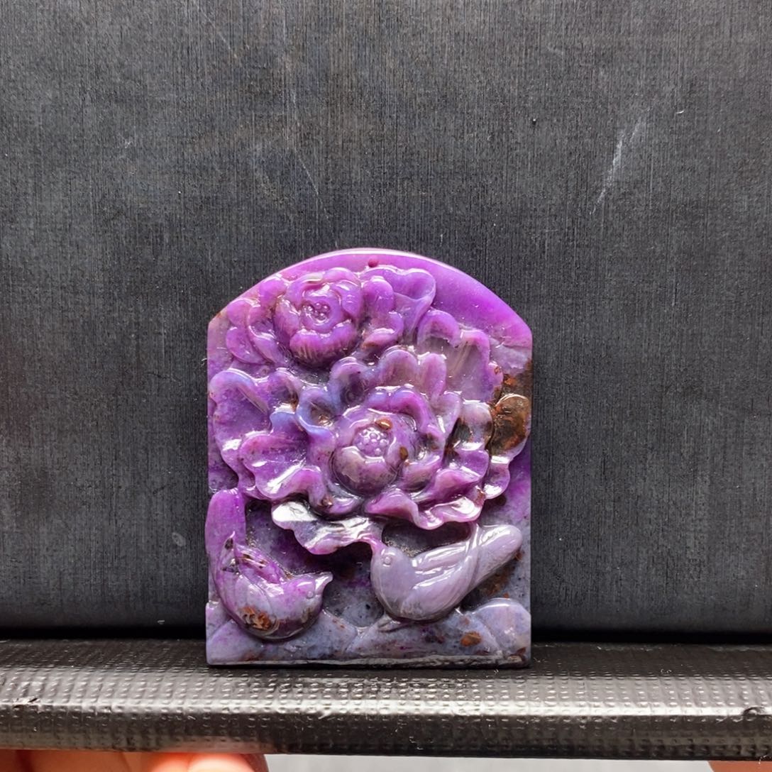 苏纪石（舒俱来）吊坠未镶嵌