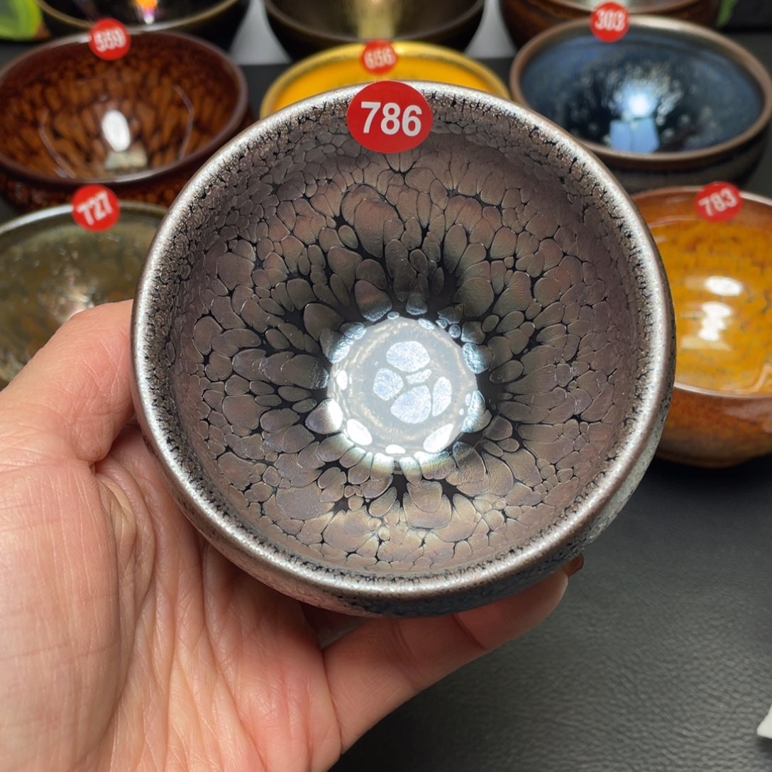 茶盏786 建盏茶杯茶盏
