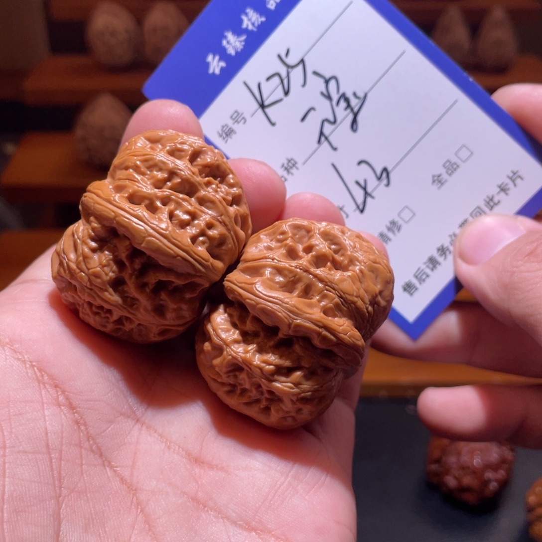 吊坠文玩核桃文玩