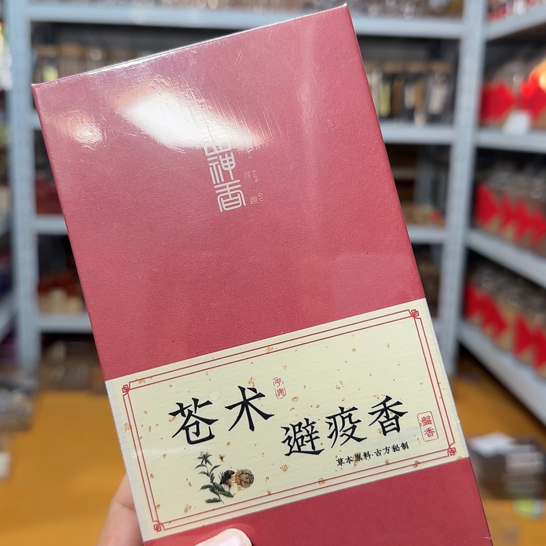 线香买天然香找老陈靠谱