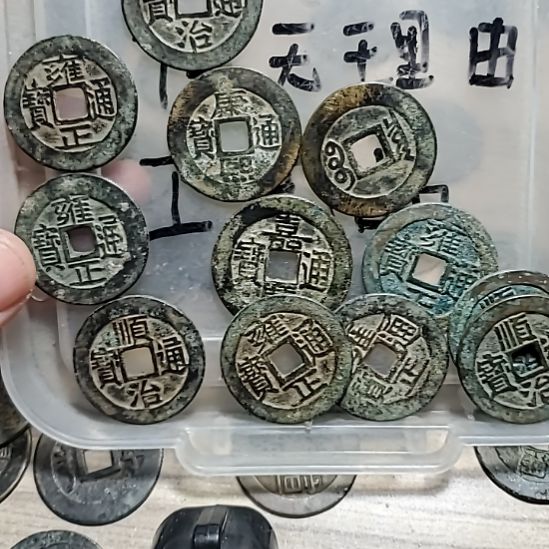 有****有求必应请泉友确认拍拍拍