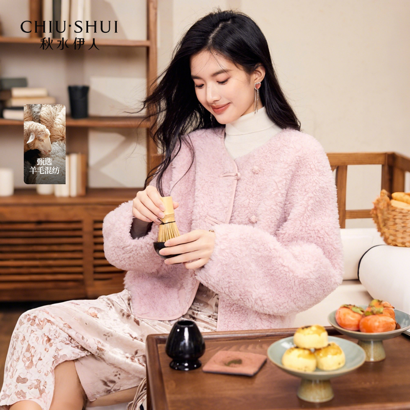 【艾美专属】人造皮草 秋水伊人人造皮草外套624409B160534