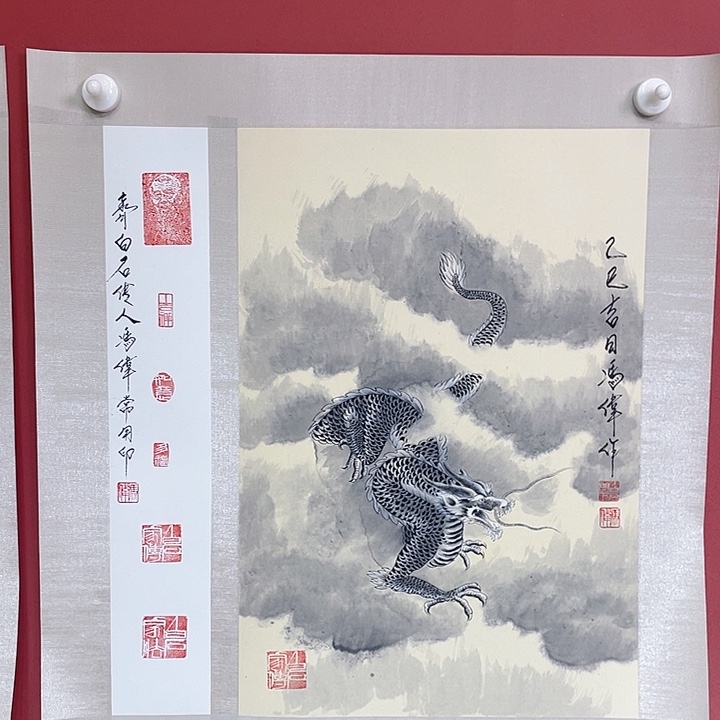 国画冯老师手绘作品