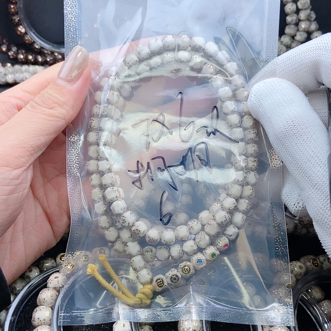 星月菩提吊坠桐***桐星月