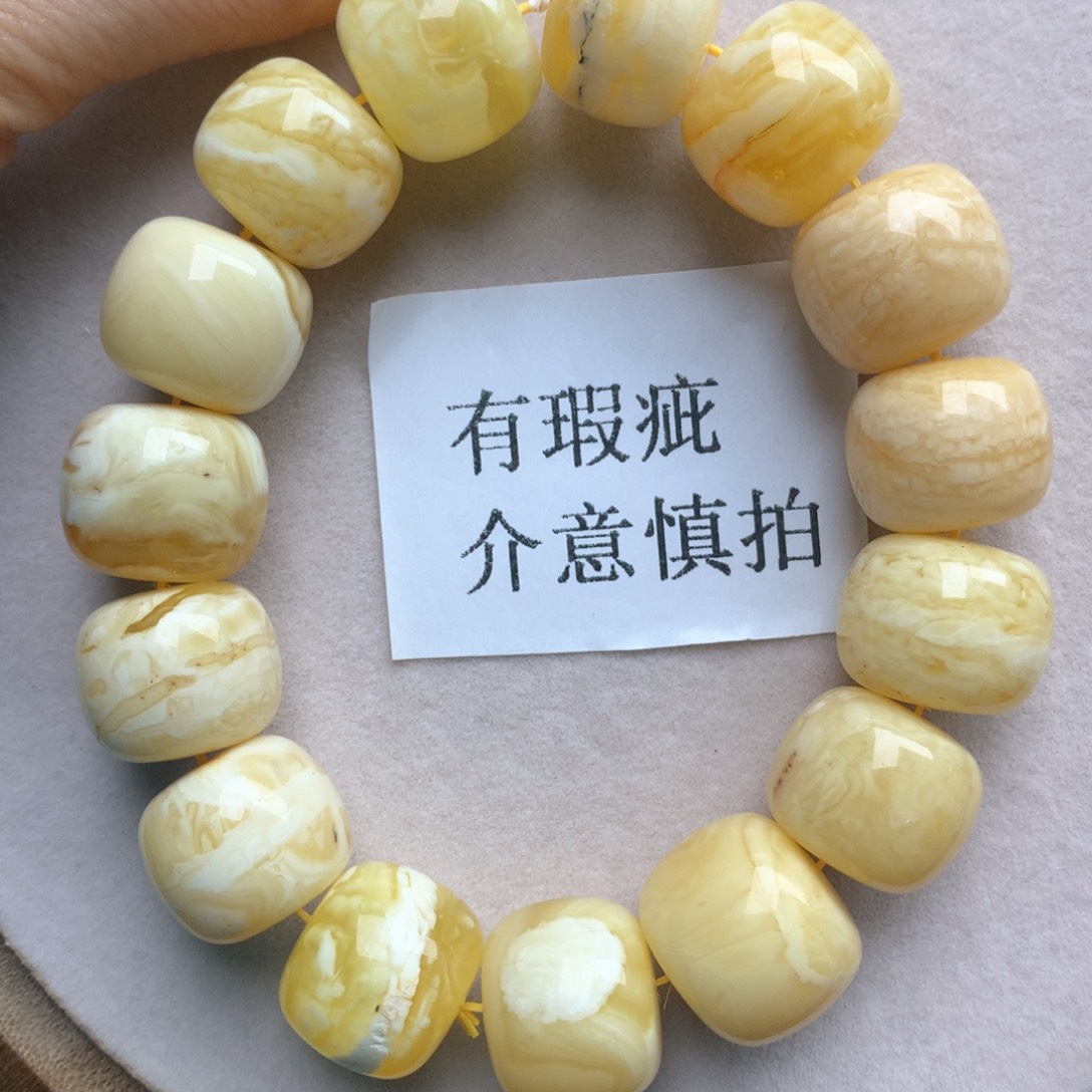 蜜蜡珠宝奇石未镶嵌21