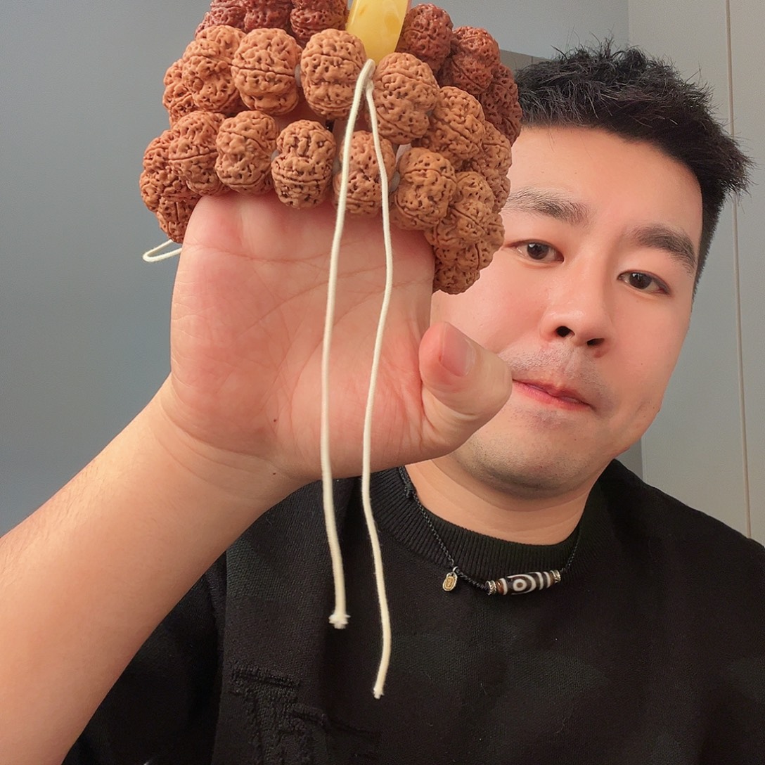 金刚菩提吊坠26肉皇夹板