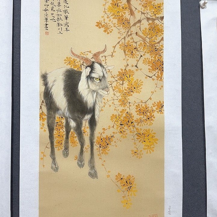 国画上****1宋老师花鸟作品