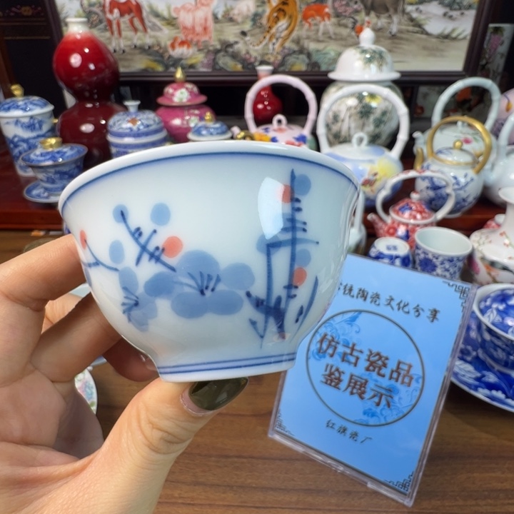 摆件陶景德镇陶瓷杯