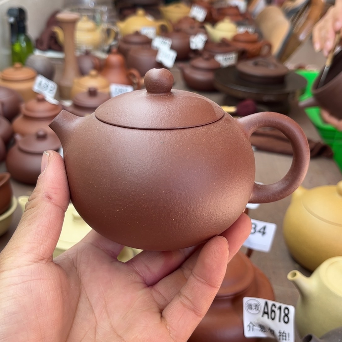 紫砂茶壶底槽清西施300左右