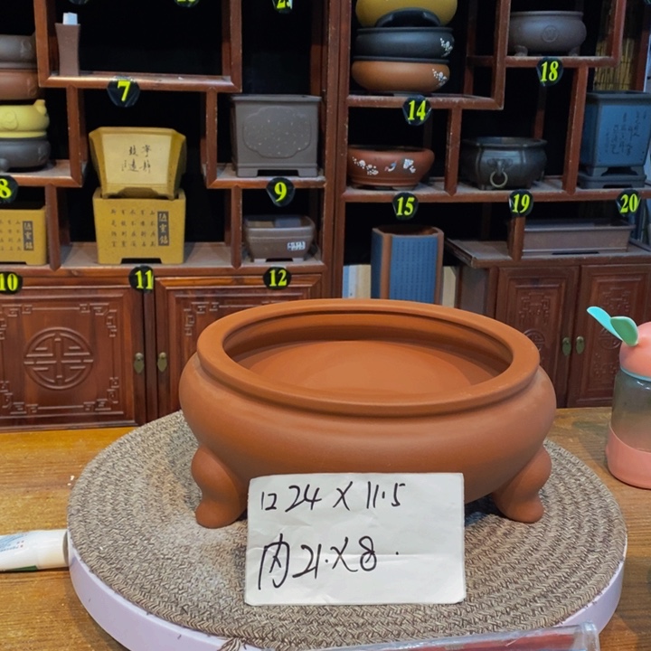 紫砂花盆紫砂花盆