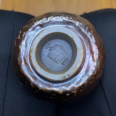 在**本云南建水紫陶浪鬼柴烧杯