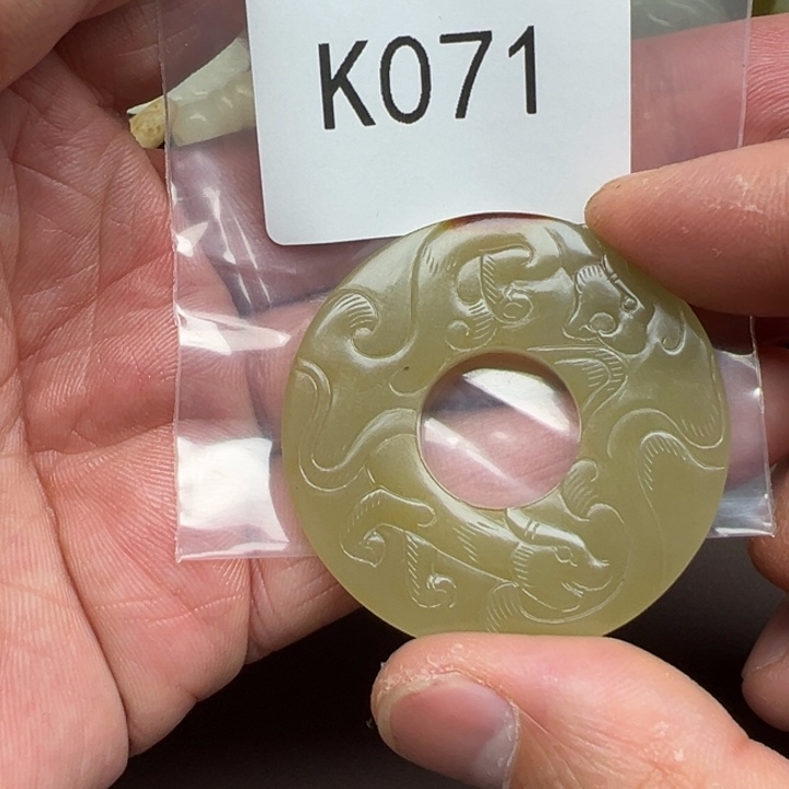 和田玉（糖玉）珠宝半成品未镶嵌