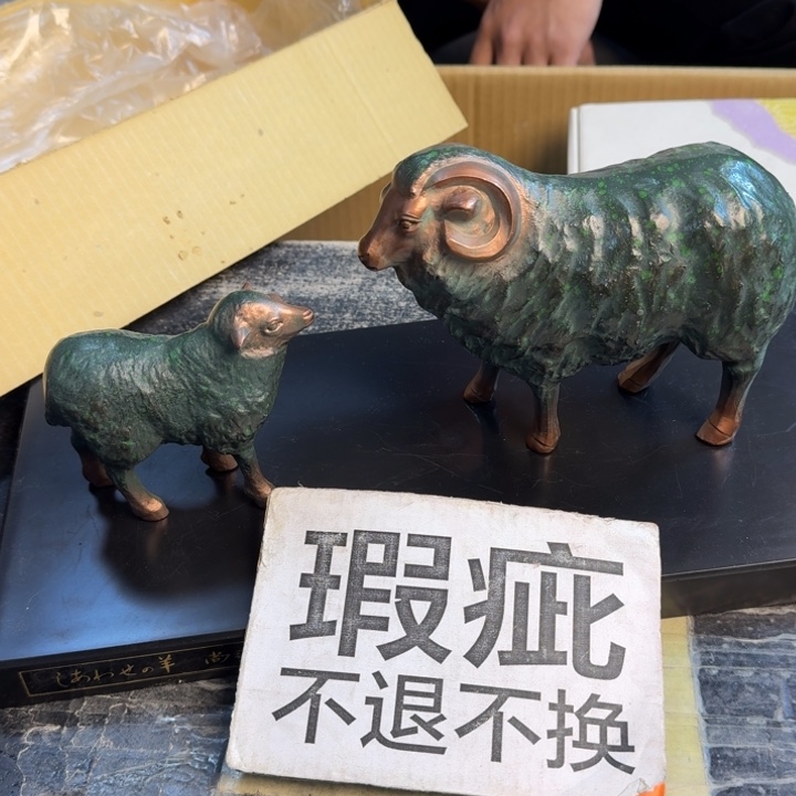 瓷片哈哈哈哈哈哈哈哈