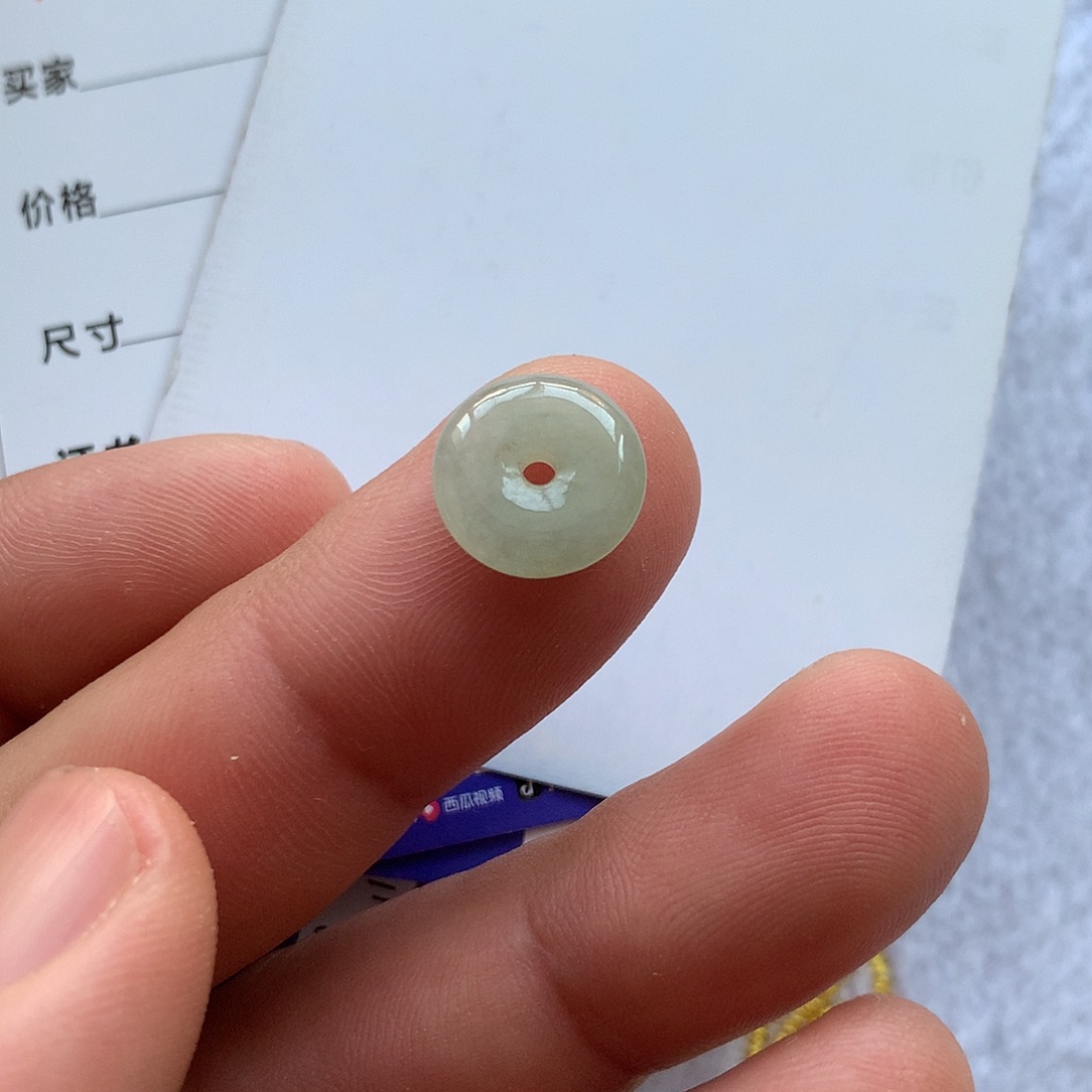 翡翠未镶嵌颈饰未镶嵌