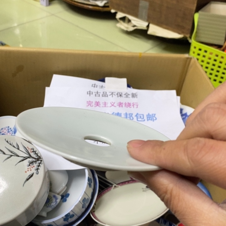 瓷片哈哈哈哈哈哈哈哈