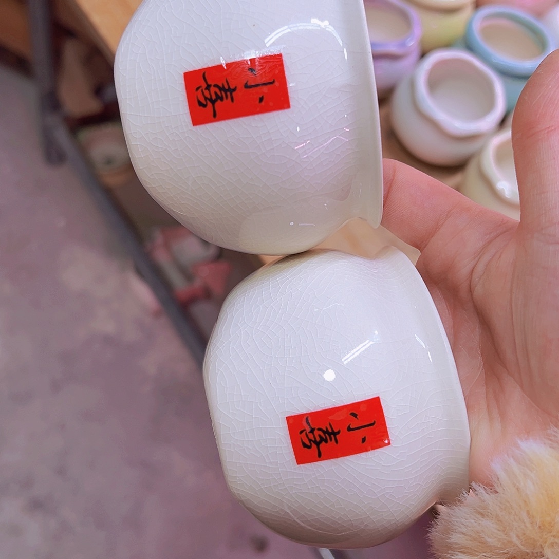 陶瓷花盆当场凑满12包邮